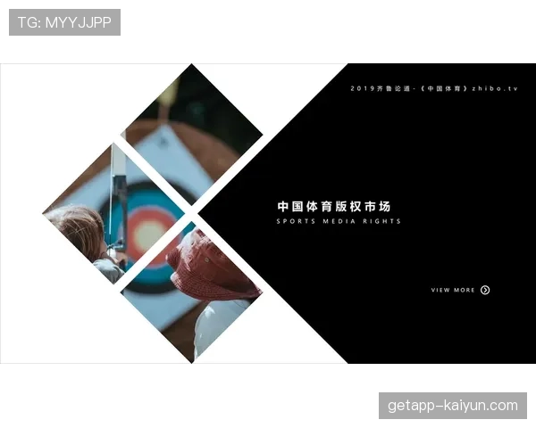 体育内容消费模式转变：流媒体平台逐步取代传统电视主导地位